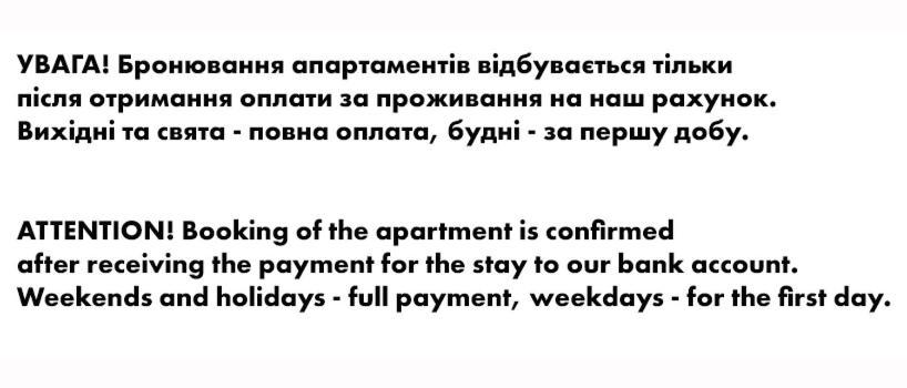 Loft Studio Near Smart Plaza Polytech, Center Kiew Exterior foto